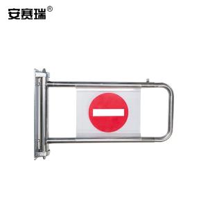 310120商品缩略图