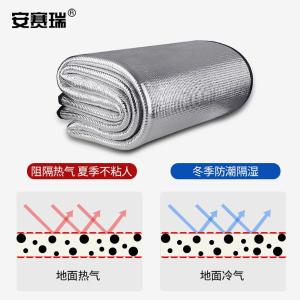 310759商品缩略图