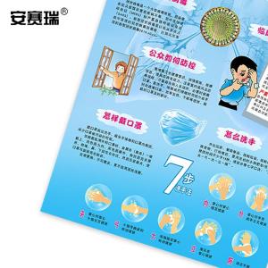 25282商品缩略图