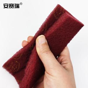 27296商品缩略图