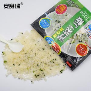 310113商品缩略图