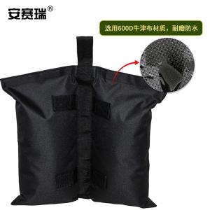 300831商品缩略图