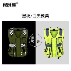 300331商品缩略图