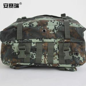 300740商品缩略图