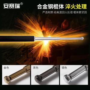 310375商品缩略图