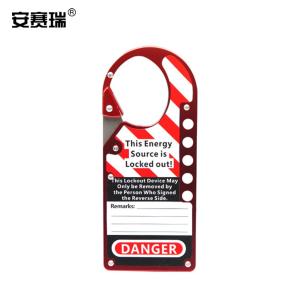 310017商品缩略图