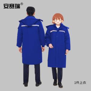 301086商品缩略图