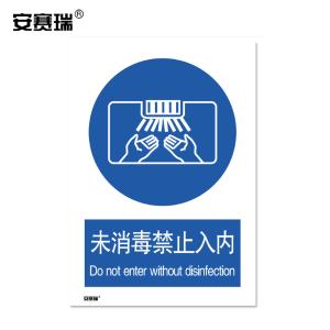 28972商品缩略图