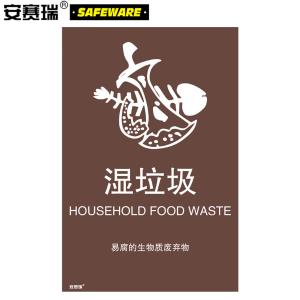 25363商品缩略图