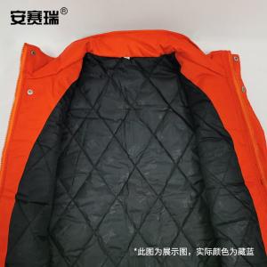 301113商品缩略图