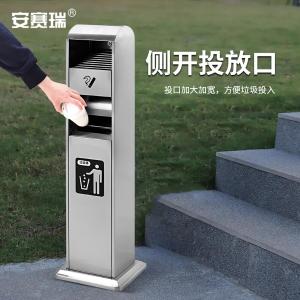 27342商品缩略图