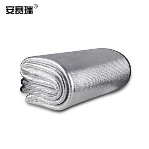安赛瑞 应急防潮垫 防水防潮帐篷垫子 户外加厚野餐垫 厚11mm长200cm宽200cm 310759