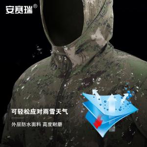 300364商品缩略图