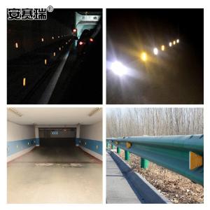 310383商品缩略图