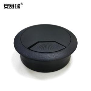 27071商品缩略图