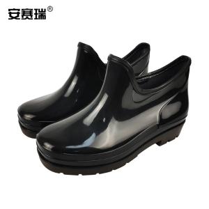 28148-45商品缩略图