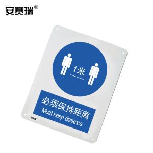 25266商品缩略图