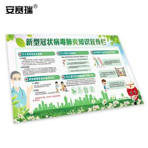 25295商品缩略图