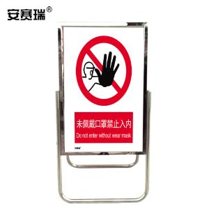 28942商品缩略图