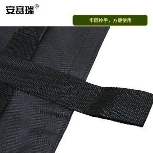 300831商品缩略图