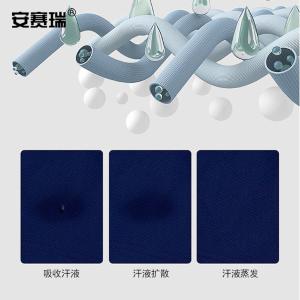 300701商品缩略图