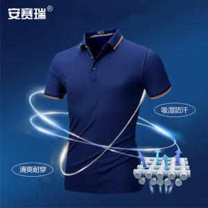 300702商品缩略图