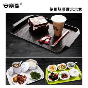 26755商品缩略图