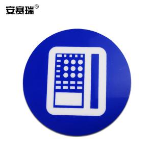 安赛瑞 桌面5S物品定位贴(电话)办公室桌面物品定位定置标识(5片装) 5S管理标签 Φ10cm 28086