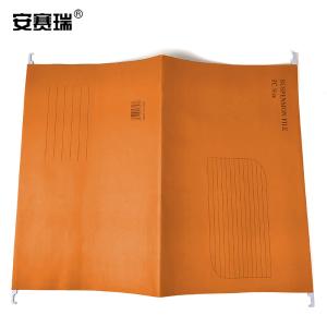 26729商品缩略图