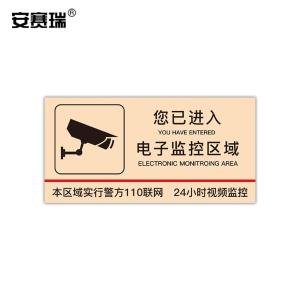 310461商品缩略图