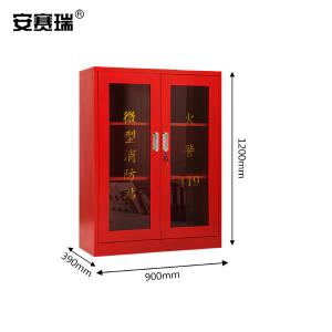 25844商品缩略图