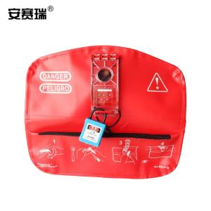 安赛瑞 球阀锁 球阀锁具袋 球阀安全锁具  工业管道阀门锁 310018
