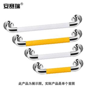 26895商品缩略图