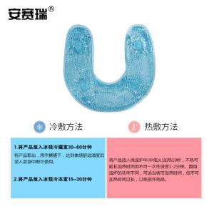 300721商品缩略图