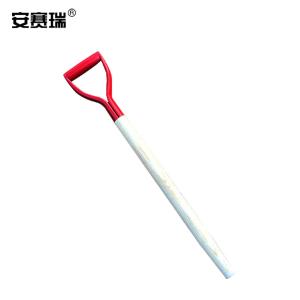 26303商品缩略图