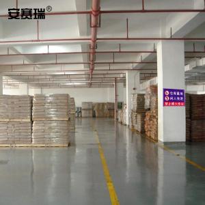 310511商品缩略图