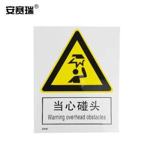 30725商品缩略图