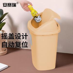 27428商品缩略图