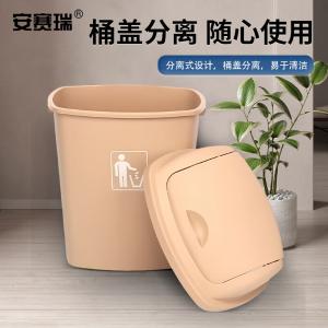 27430商品缩略图