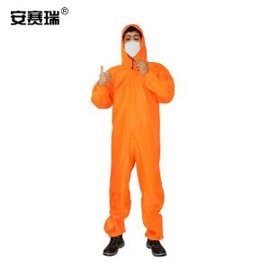 300572商品缩略图