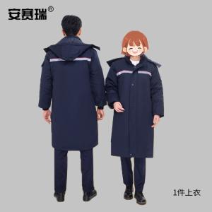 301077商品缩略图