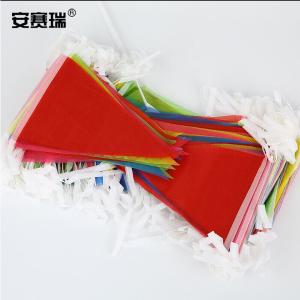 26354商品缩略图