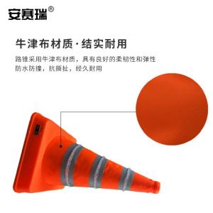 310147商品缩略图