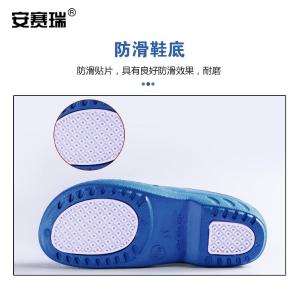 300660商品缩略图