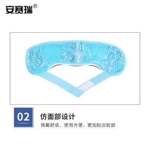 300722商品缩略图