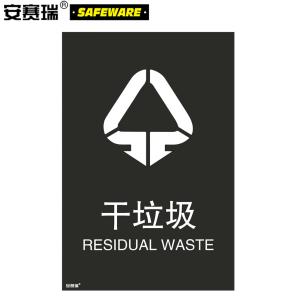 25342商品缩略图