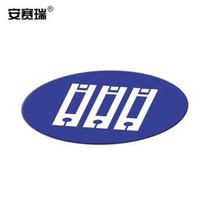 28100商品缩略图