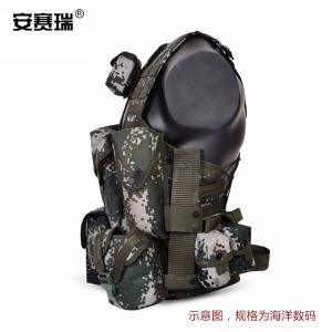 300748商品缩略图