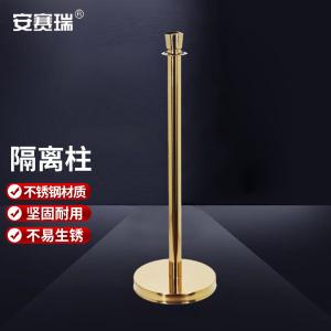 25984商品缩略图