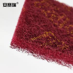 27306商品缩略图